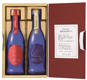 KISS mini BOOK キスミニブック