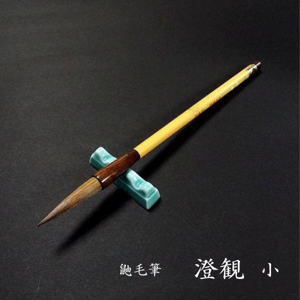 寿香堂 上品 兼毫筆『北斗(中)』|書道 書道筆 書道用品 習字筆 漢字用 太筆 兼毛 | 漢字半紙用筆 | 書道用品 奈良寿香堂