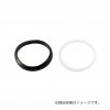 【メール便対応】SANEI　排水アジャストパッキン　【品番：PP40-41S-38】|洗面化粧台・洗面器|■洗面所