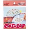 【メール便対応】SANEI　ヘアキャッチャー　【品番：PH395-M】|排水部品|■浴室