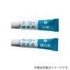 【メール便対応】TOTO　ホーロー補修剤　イエロー　【品番：FZ1N#80R】|メーカーオプションパーツ|■キッチン