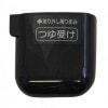 リンナイ　つゆ受け（小）　【品番：098-0375000】|キッチン家電|■生活家電