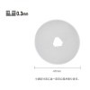 【メール便対応】オルファ　円形刃45ミリ替刃 1枚入　【品番：RB45-1】|作業工具|■工具・作業用品