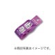土牛産業　ウレタンハンマー 替頭 0.5ポンド　【品番：01480】|大工道具|■工具・作業用品