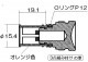 リンナイ　フィルター　【品番：017-0104000】|ガス給湯器|■給湯・暖房