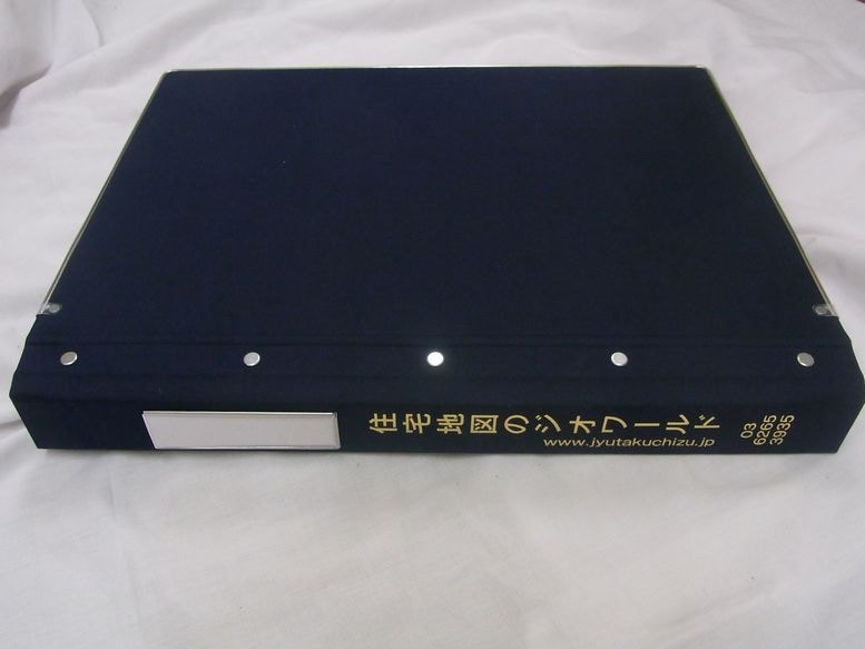 ��B4-36��/��������/ñ�ʹ����Ϥ�����/���ʡ۽����Ͽ����ѥХ���������������᥼������Ʊ����)