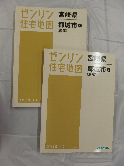 [���] ���������Ͽ� �£�Ƚ���ܺ긩�Ծ��2����(3��4���) 2016/12����/03078