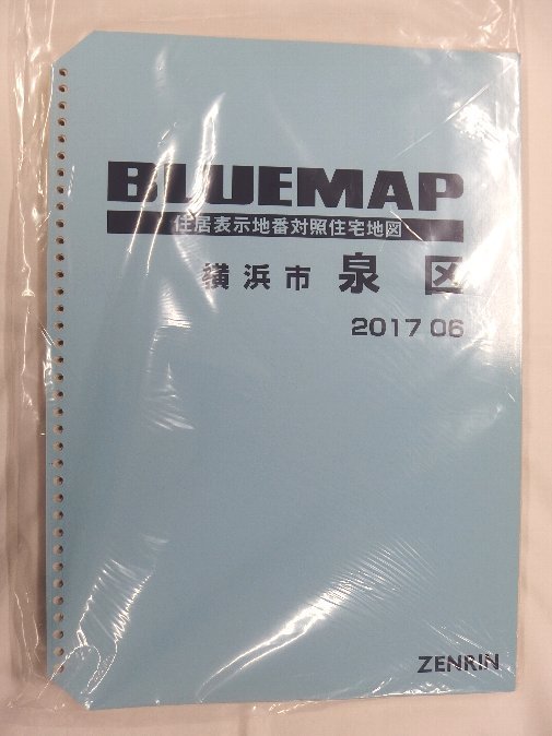 [���] ������ �֥롼�ޥå�(36��) ��������ͻ����� 2017/06����/02344