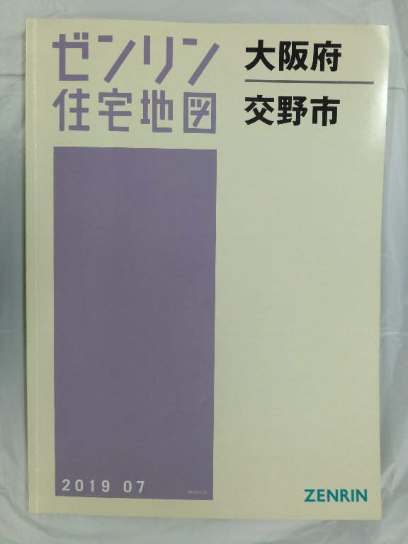 [���] ���������Ͽ� �£�Ƚ������ܸ���� 2019/07����/03767