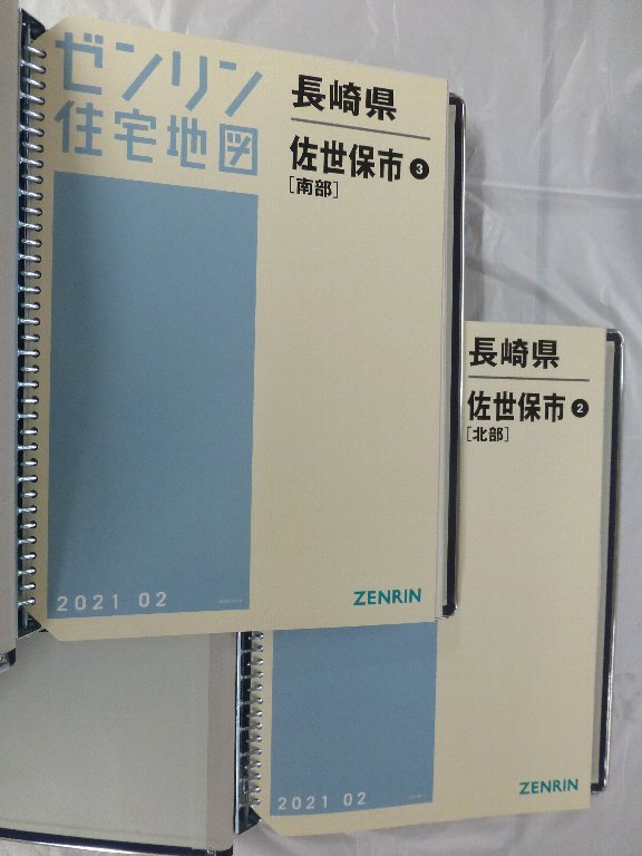 [���] ���������Ͽ� �£�Ƚ(36��) Ĺ�긩�����ݻ�2���ȡʵ��) 2021/02����/04251