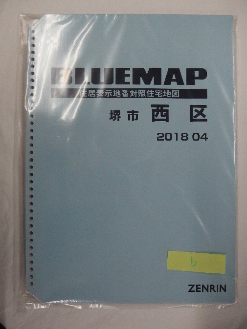 [���] ������ �֥롼�ޥå�(36��)������ܺ������ 2018/04����/00429
