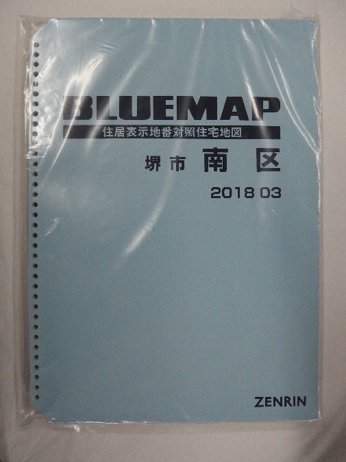 [���] ������ �֥롼�ޥå�(36��)������ܺ����� 2018/03����/00433