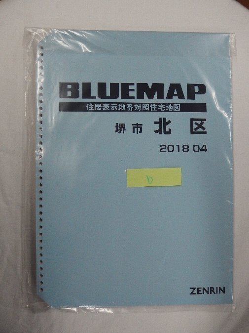 [���] ������ �֥롼�ޥå�(36��)������ܺ���̶� 2018/04����/00438