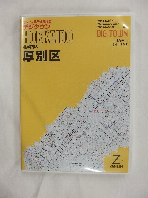[���] ������ �ǥ�������(CD��) ���̳�ƻ���ڻԸ��̶� 2011/09����/00704