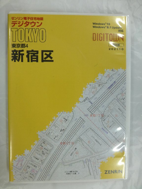 [���] ������ �ǥ�������(CD��) ������Կ��ɶ� 2021/10����/04507