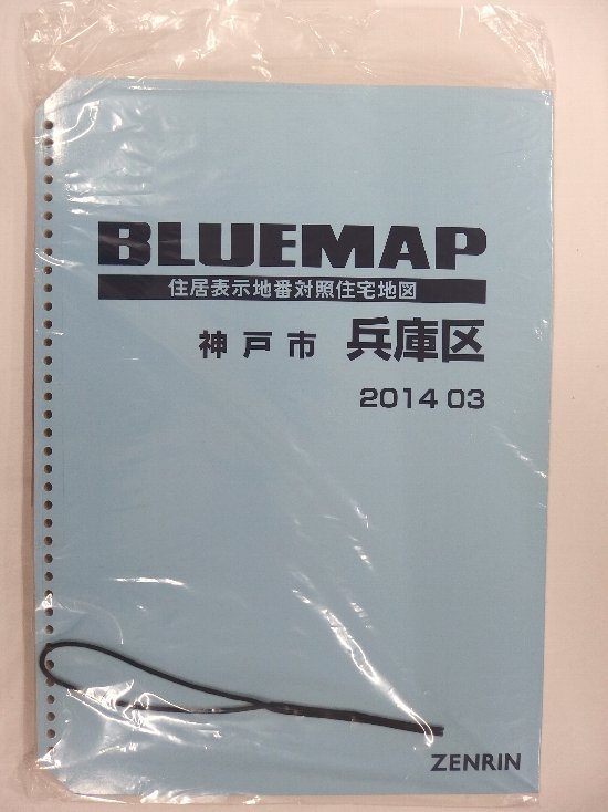 [���] ������ �֥롼�ޥå�(36��)��ʼ�˸����ͻ�ʼ�˶� 2014/03����/00628