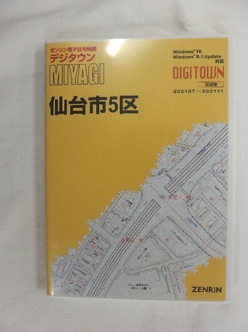 [���] ������ �ǥ�������(CD��) ���ܾ븩�����5�� 2021/11����/01848