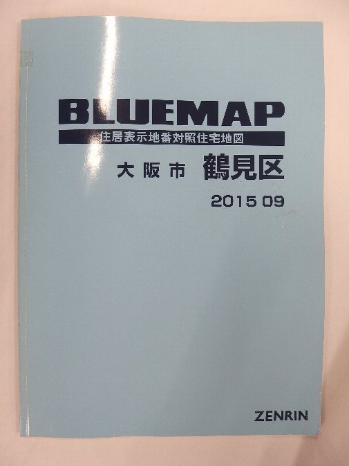 [���] ������ �֥롼�ޥåס�����������ḫ�� 2015/09����/00876