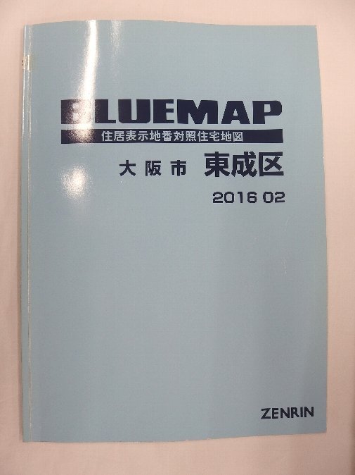 [���] ������ �֥롼�ޥåס���������������� 2016/02����/00873