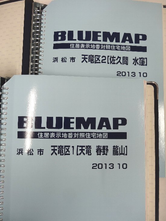 [���] ������ �֥롼�ޥå�(36��) �Ų����;���ŷε��2����(����) 2013/10����/00371
