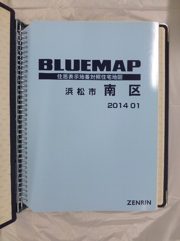 [���] ������ �֥롼�ޥå�(36��) �Ų����;������ 2014/01����/03537
