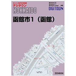 [�����ǿ�]�ǥ������� �̳�ƻȡ�ۻ�1��ȡ�ۡ�  ȯ��ǯ��202501
