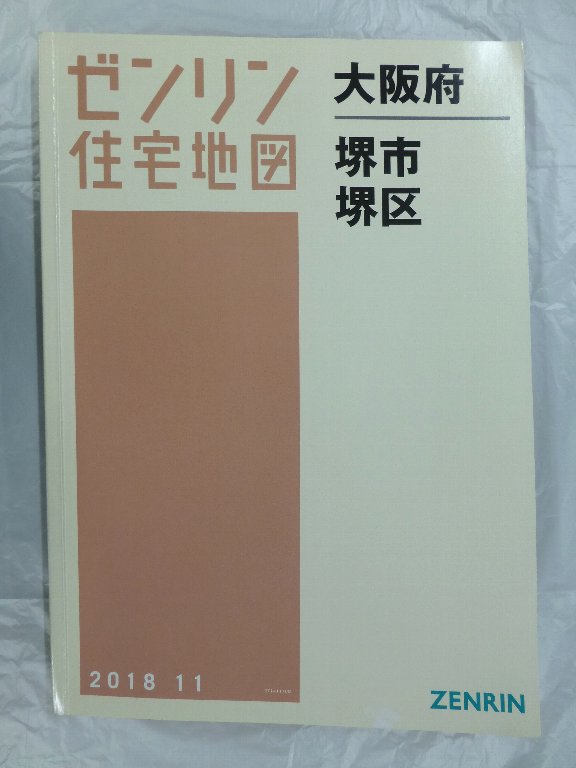 [���] ���������Ͽ� ����Ƚ������ܺ�Ժ�� 2018/11����/04551