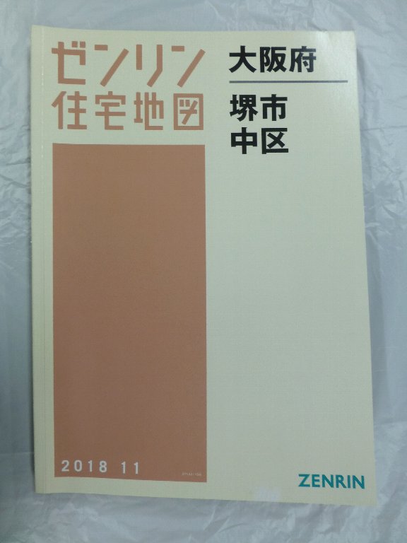 [���] ���������Ͽ� ����Ƚ������ܺ����� 2018/11����/04552
