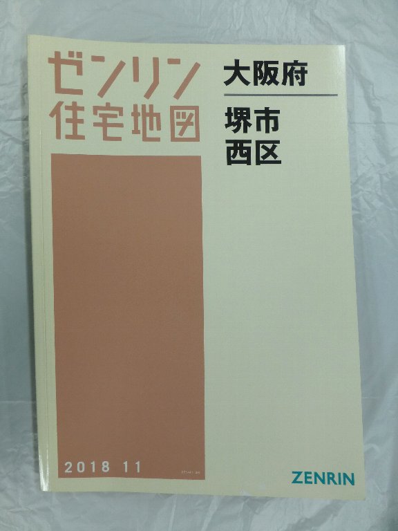 [���] ���������Ͽ� ����Ƚ������ܺ������ 2018/11����/04553