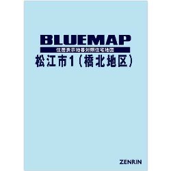 [�����ǿ�]�֥롼�ޥå� �纬��������1�ʶ����϶��  ȯ��ǯ��202412