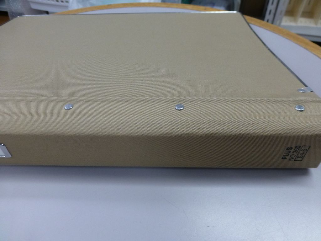 単品価格【B4-36穴/厚さ普通/これだけを購入/中古】住宅地図バインダー