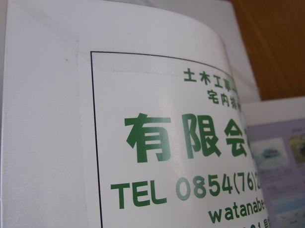 �����Ͽ�B4��-�����ȥե����ù��ڥϡ��ɥ����ס�ñ�ʹ����Բ�-��������ʳ��������