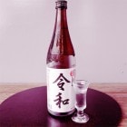 ��� ���ƶ�� ���� ���� 720ml ������ �������50�� ���ܼ� ���� �� 4���� ���ե� �ץ쥼��� ���渵 ���ˤ� ���֤� �������� �����20�ФˤʤäƤ���