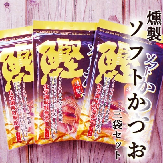 �᡼���� ���� ���եȳ� 30g��3�ޥ��å� ����̵��