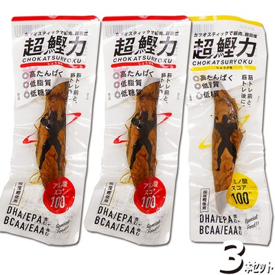 �᡼���� Ķ���� CHOKATSURYOKU ���ߥλ�������100 ��50g��3�ܥ��åȡʤ��礦��̣�����礦��̣�˶���Ķ���� ����̵��