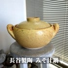 Ĺë��ƫ���˲�ơ��ߤ���������