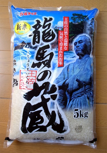 5kg ζ�Ϥ�¢ ��礦�ޤΤ��� ���θ���