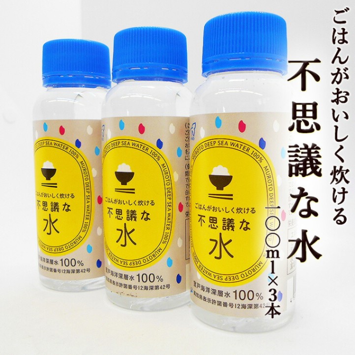 ���Ϥ󤬤��������椱���Ի׵Ĥʿ� 100ml��3�ܥ��å�