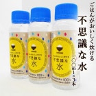 ���Ϥ󤬤��������椱���Ի׵Ĥʿ� 100ml��3�ܥ��å�