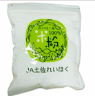 ��ʴ 800g ����ʴ �������ʴ ���λ� JA�줤�ۤ��� ��ʴ100�� ����ƥ�ե꡼ �إ륷�� ������ήʴ������