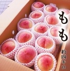�� ��� ��4kg ����� ����̵�� 11��16���� ��� ��� ������˱ ��˱ �����Ĥ� �ʤĤ��Ȥ� �ʤĤä� ��ʪ �ե롼�� ������