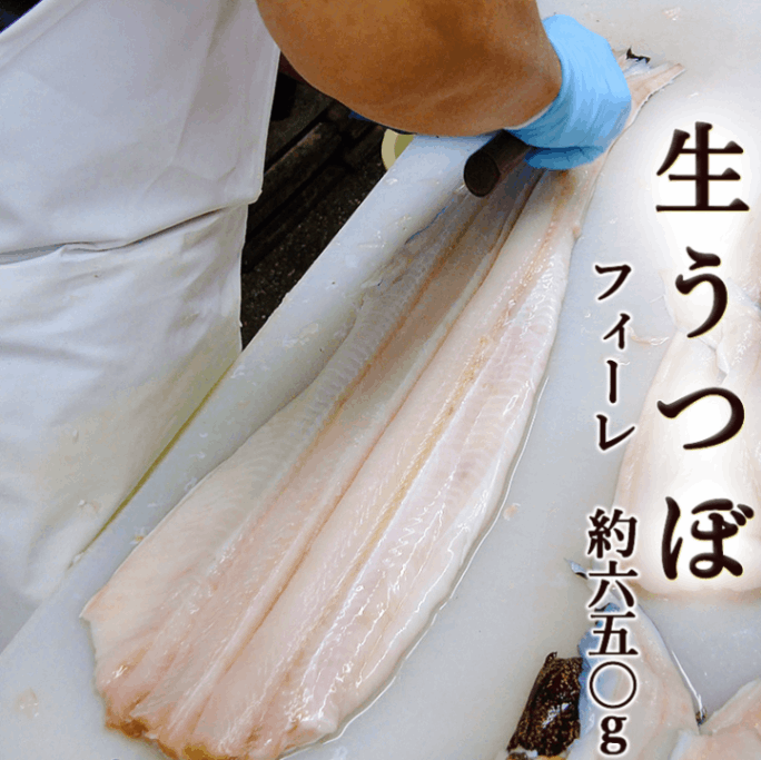 �����ĥ� �ե����� ��650g �� ���Τǲù�