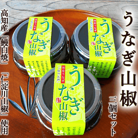 ���ʤ���ܥ 80��ߣ��ĥ��å� ���λ� �����ܥ ���λ����ʤ�