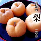  ʤ 2kg ̵ λ 46  ۲ ˭ʤ 