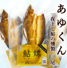 ���椯�� ������ 3�����å� ���λ� ���������������