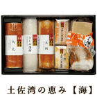 ���ޤܤ��͹礻 �ں��Ѥηä� �ֳ��� ���λ� 7����