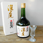 ���� �ʲ�ð 720ml ������������ ������ ���Ķ�