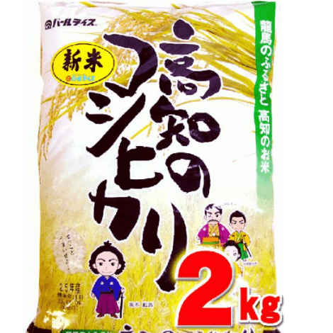 �ڿ��ơ�����8ǯ �����Ҥ��� 2kg ���θ��� ���£�ǯ�� 