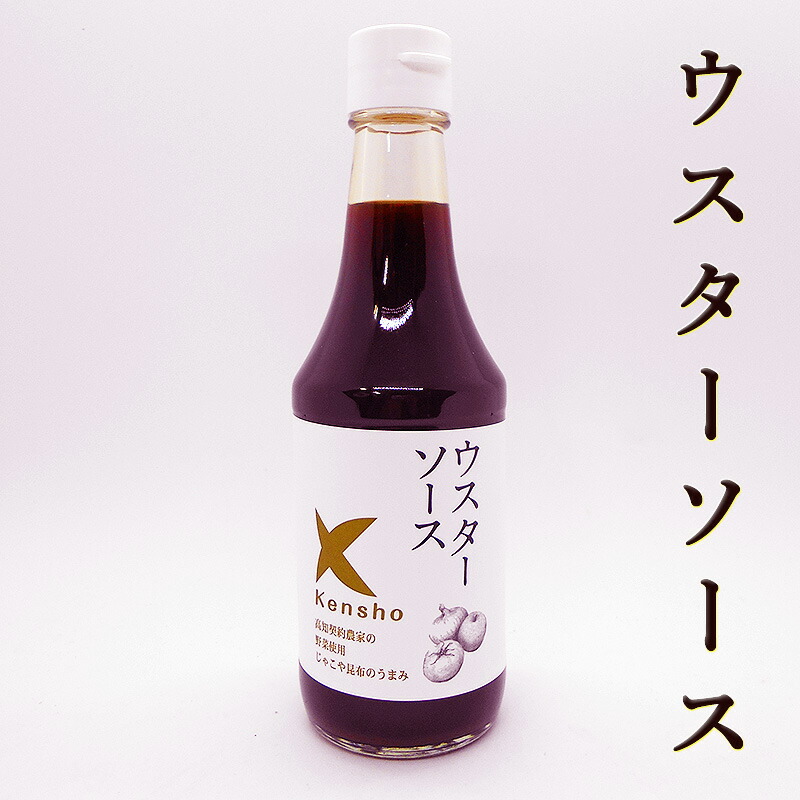 �������������� 300ml �ץ�ߥ��� ������ ���ѥ����������� ���󥰥����� ���󥷥硼
