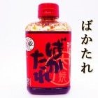 ��ޤ�������Ź ��ǽ�Ф����� ������ml ���θ��������Ի� ���񥿥������󣵰� �Ÿ� �ޥ�Х�����Ź��� �����Τ��� ���� ���� �ˤ�ˤ� ��������